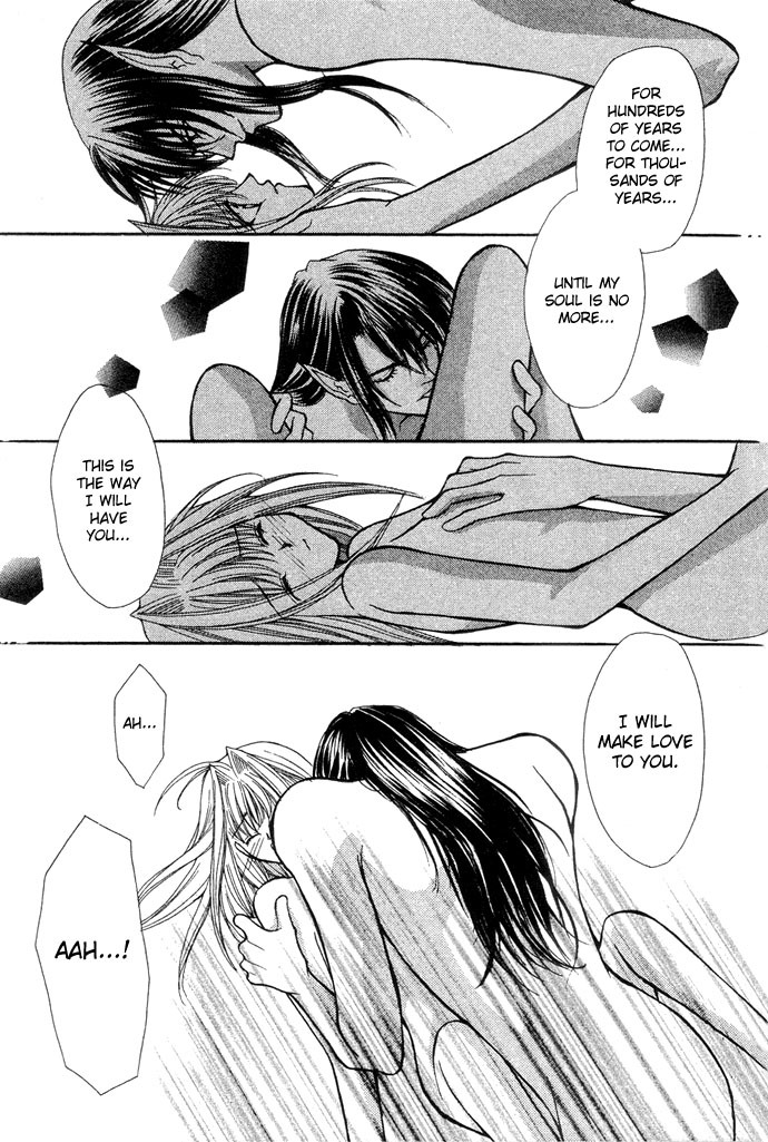 Akuma na Eros Chapter 15 page 24 - Chapter 15