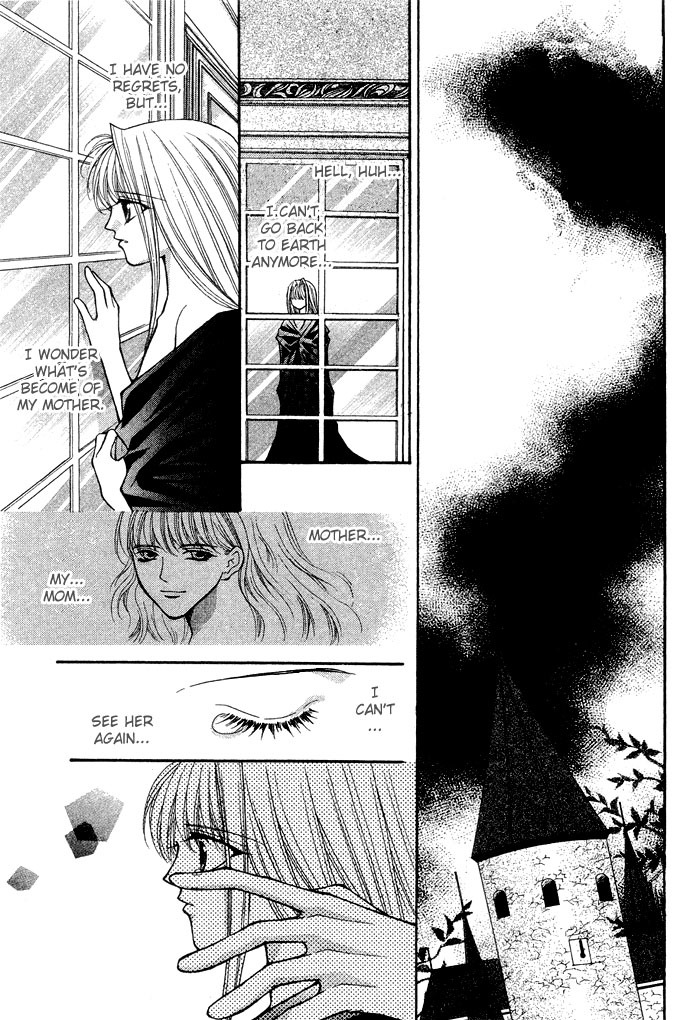 Akuma na Eros Chapter 15 page 26 - Chapter 15
