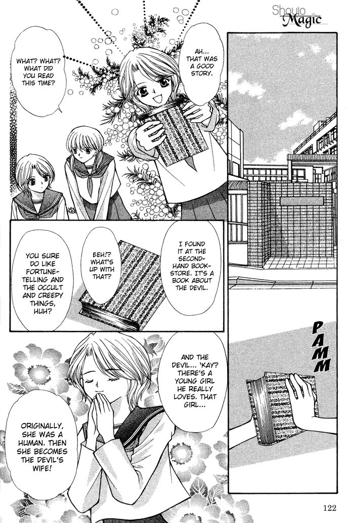 Akuma na Eros Chapter 15 page 29 - Chapter 15
