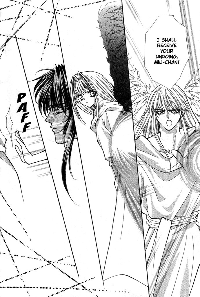 Akuma na Eros Chapter 15 page 3 - Chapter 15