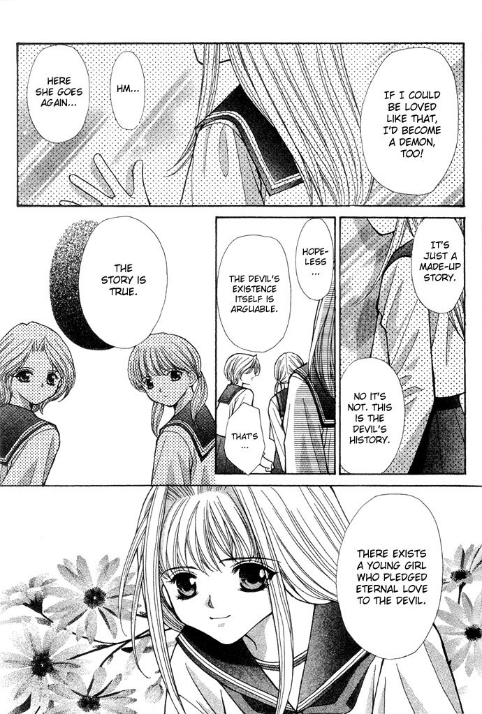 Akuma na Eros Chapter 15 page 30 - Chapter 15
