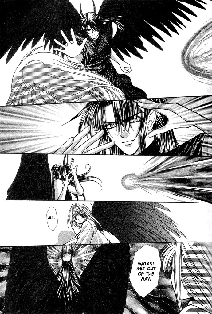 Akuma na Eros Chapter 15 page 4 - Chapter 15