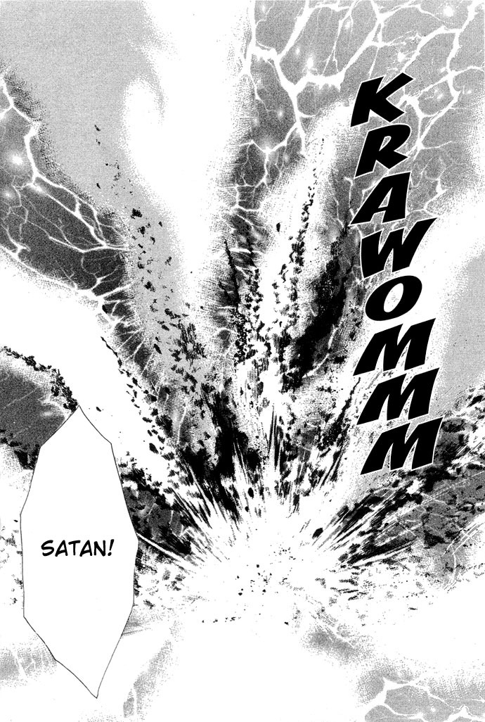 Akuma na Eros Chapter 15 page 5 - Chapter 15