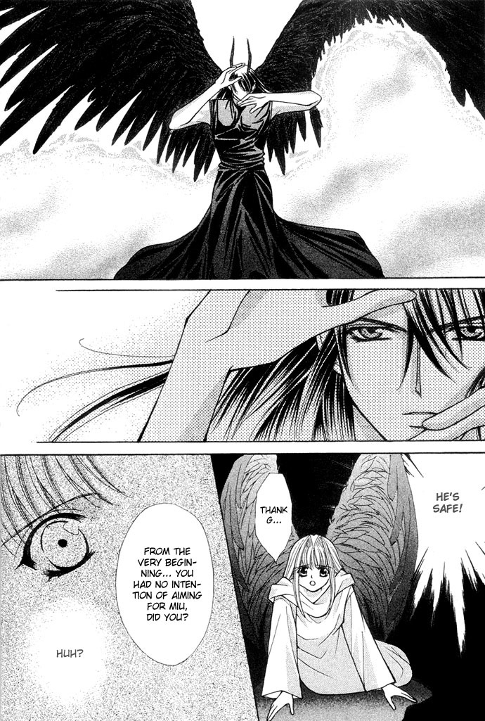 Akuma na Eros Chapter 15 page 7 - Chapter 15
