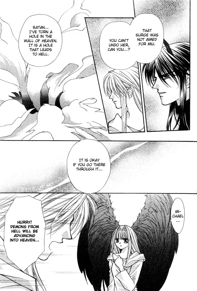 Akuma na Eros Chapter 15 page 8 - Chapter 15