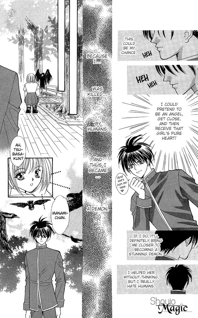 Akuma na Eros Chapter 16 page 13 - Chapter 16