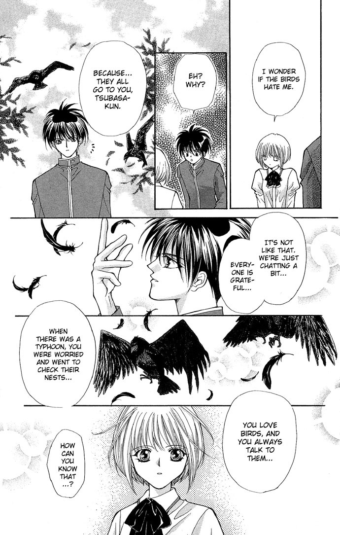 Akuma na Eros Chapter 16 page 14 - Chapter 16