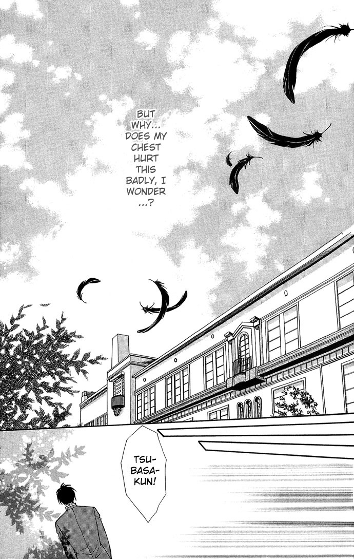 Akuma na Eros Chapter 16 page 18 - Chapter 16