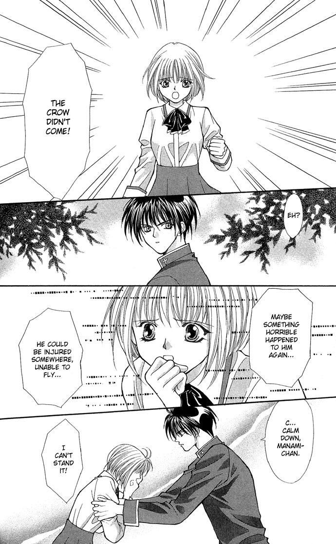Akuma na Eros Chapter 16 page 19 - Chapter 16