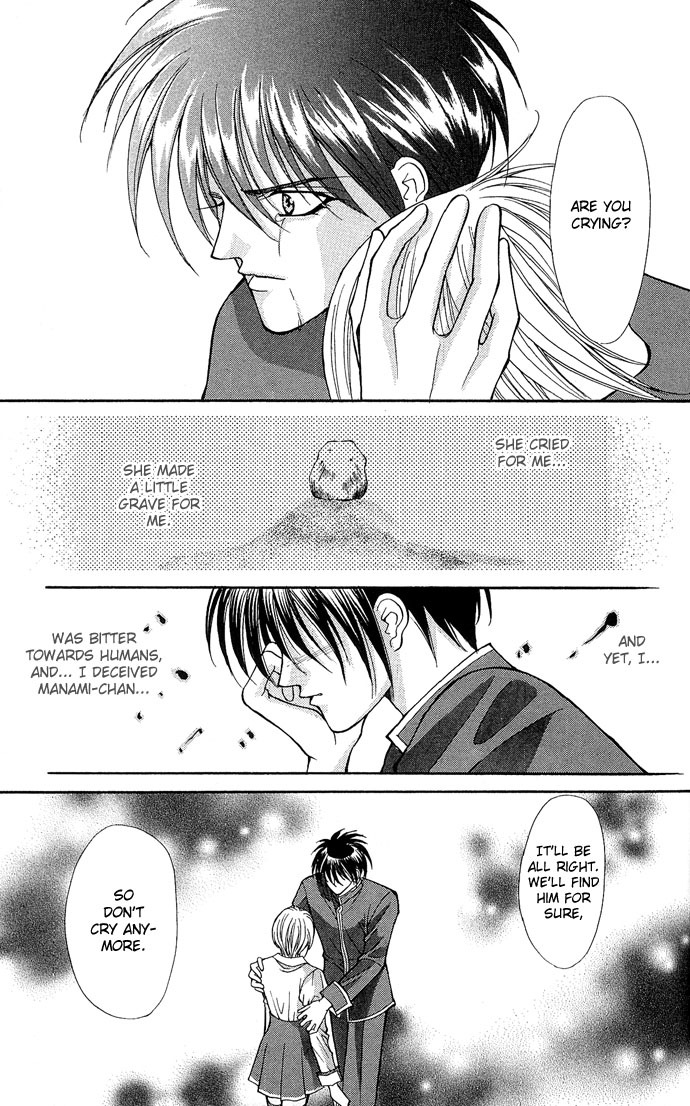 Akuma na Eros Chapter 16 page 22 - Chapter 16