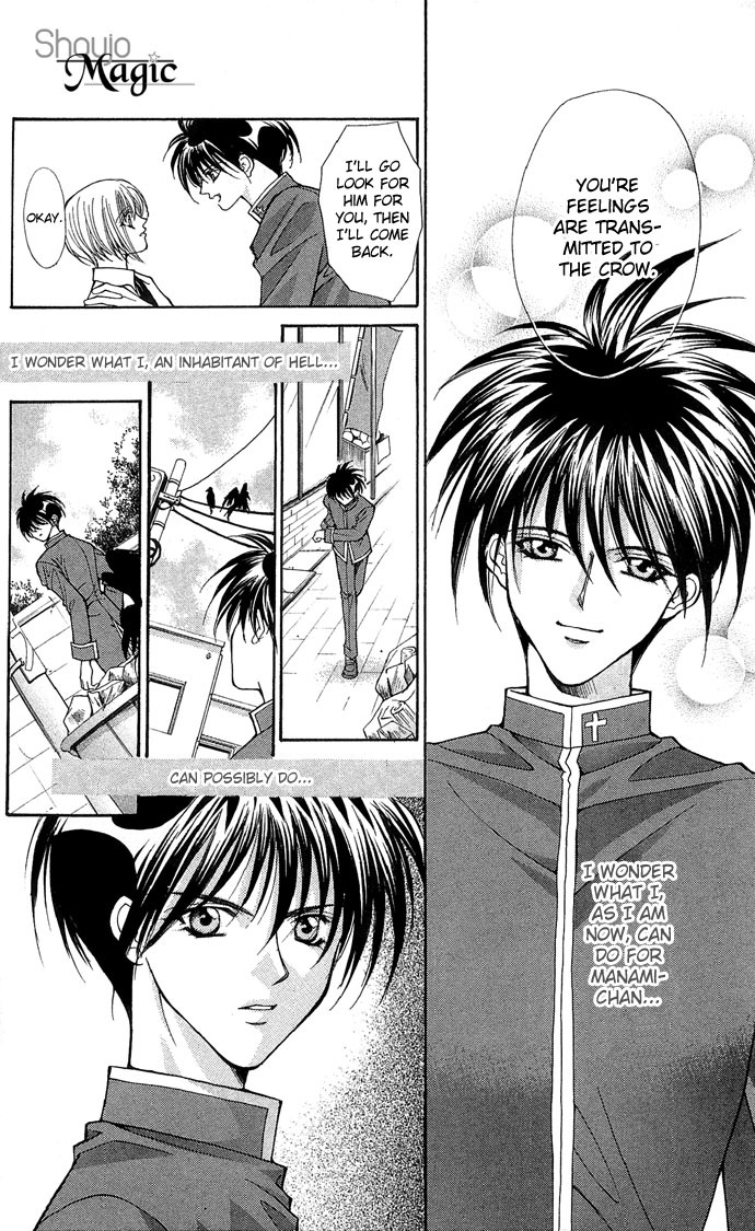 Akuma na Eros Chapter 16 page 23 - Chapter 16