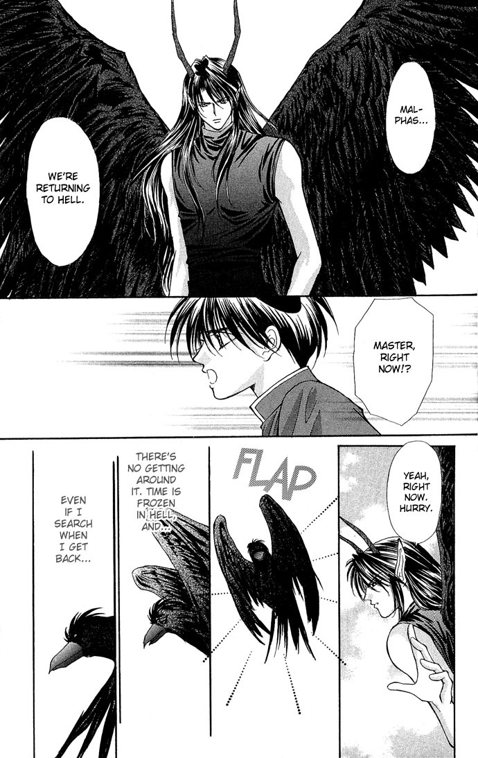 Akuma na Eros Chapter 16 page 24 - Chapter 16