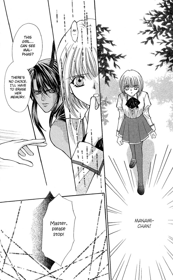 Akuma na Eros Chapter 16 page 25 - Chapter 16