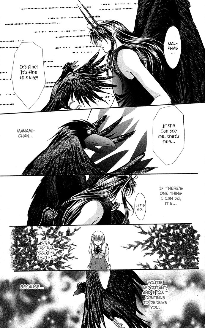 Akuma na Eros Chapter 16 page 26 - Chapter 16