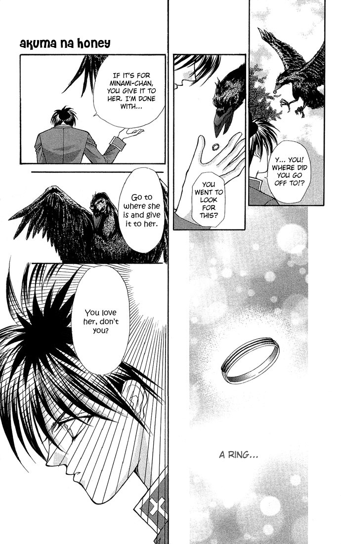 Akuma na Eros Chapter 16 page 28 - Chapter 16