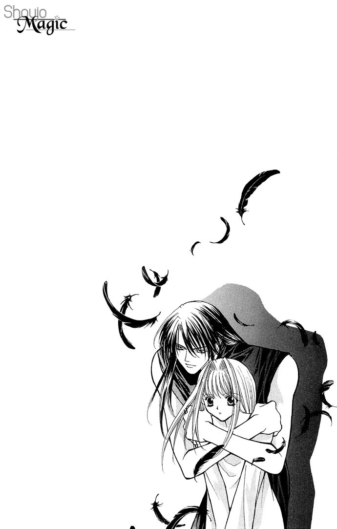 Akuma na Eros Chapter 16 page 3 - Chapter 16