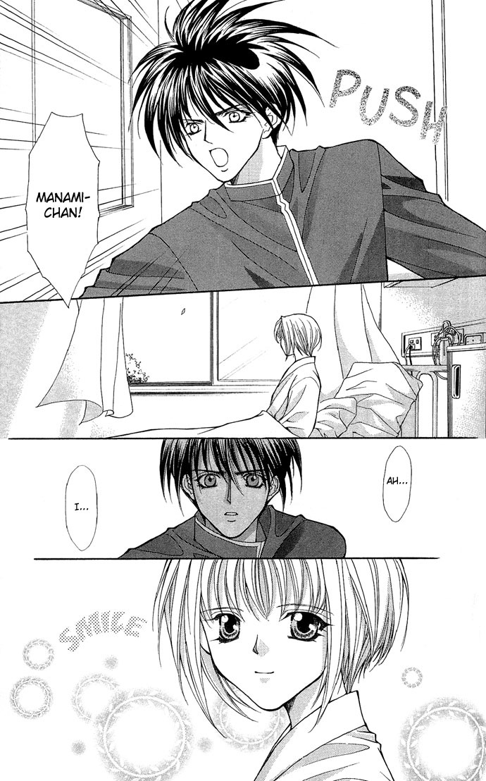 Akuma na Eros Chapter 16 page 30 - Chapter 16