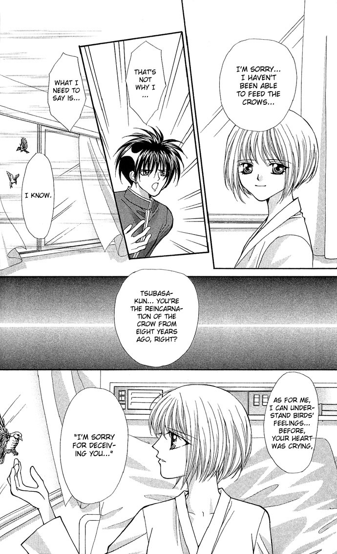 Akuma na Eros Chapter 16 page 31 - Chapter 16