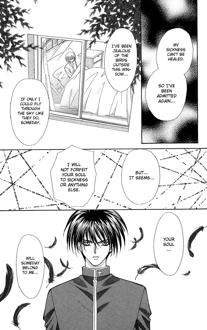 Akuma na Eros Chapter 16 page 32 - Chapter 16