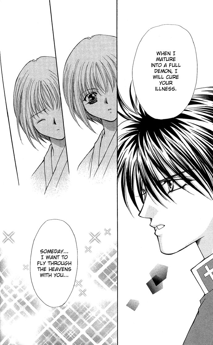 Akuma na Eros Chapter 16 page 33 - Chapter 16