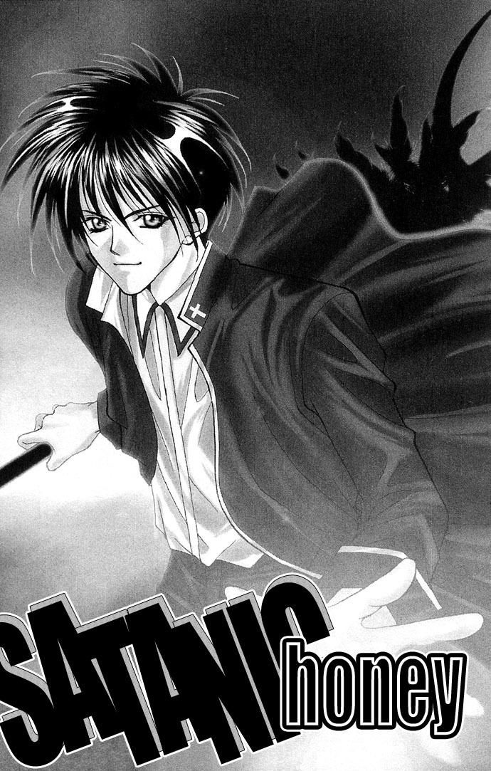 Akuma na Eros Chapter 16 page 4 - Chapter 16