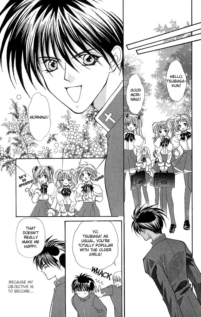 Akuma na Eros Chapter 16 page 6 - Chapter 16