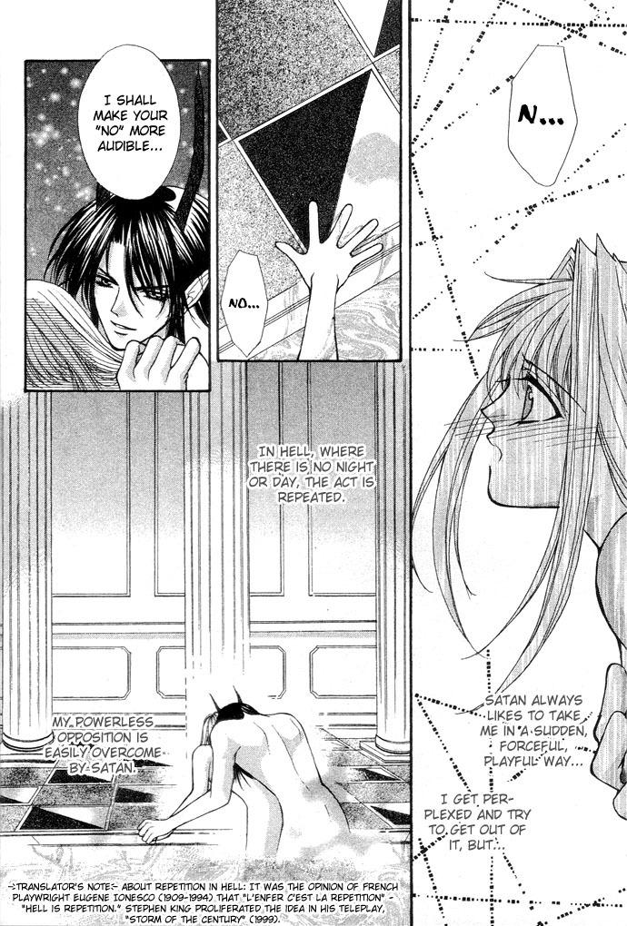 Akuma na Eros Chapter 17 page 10 - Chapter 17