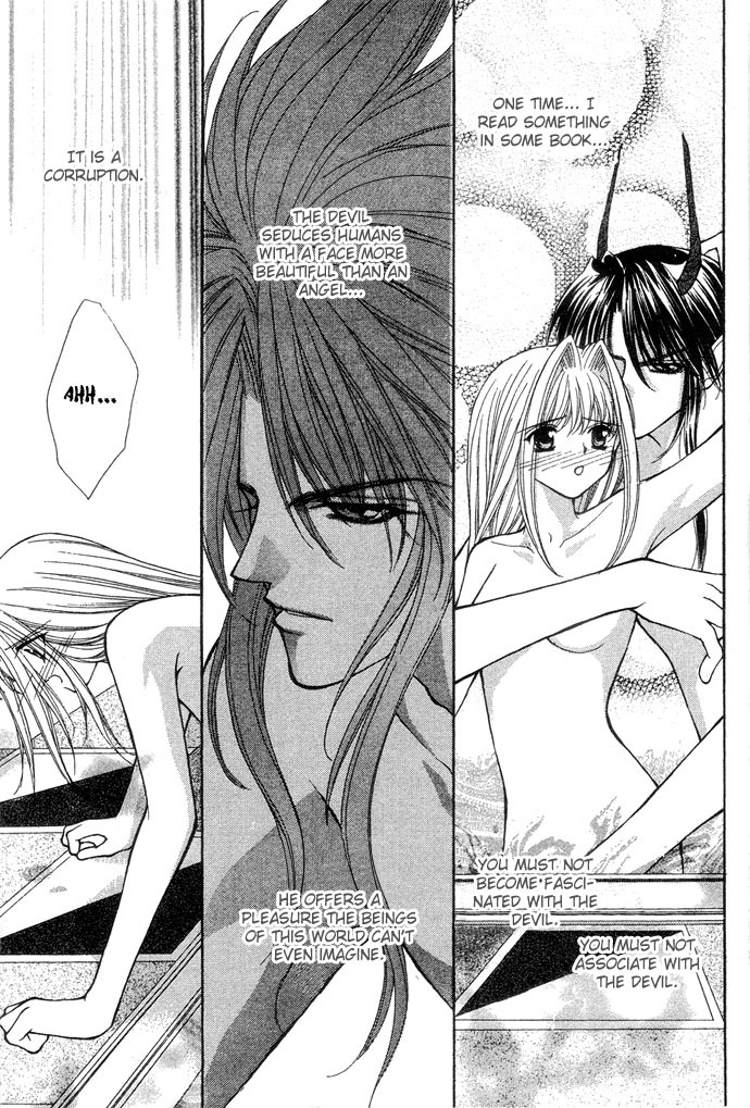 Akuma na Eros Chapter 17 page 11 - Chapter 17