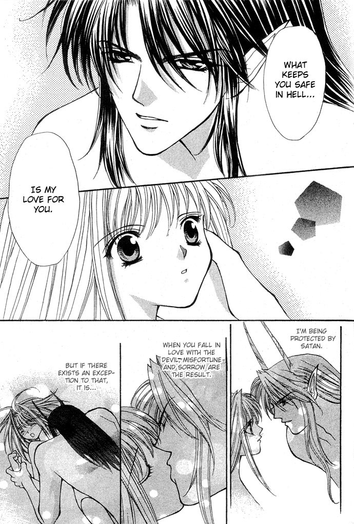 Akuma na Eros Chapter 17 page 13 - Chapter 17