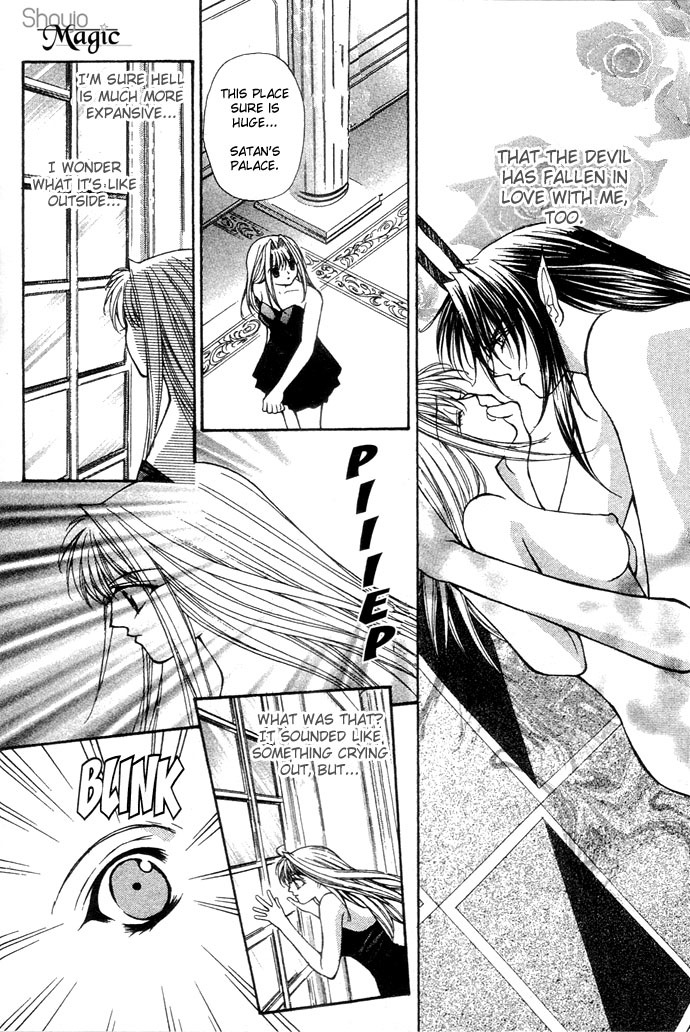Akuma na Eros Chapter 17 page 14 - Chapter 17