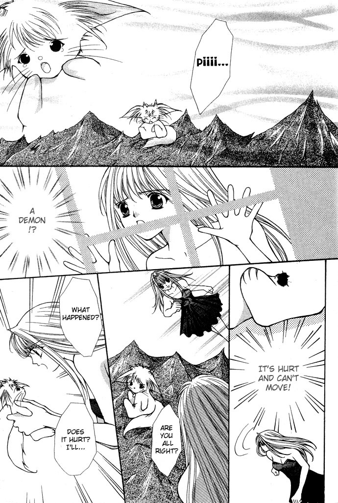 Akuma na Eros Chapter 17 page 15 - Chapter 17