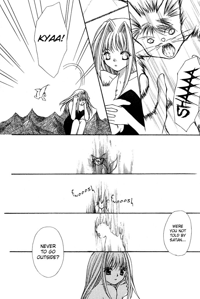 Akuma na Eros Chapter 17 page 16 - Chapter 17