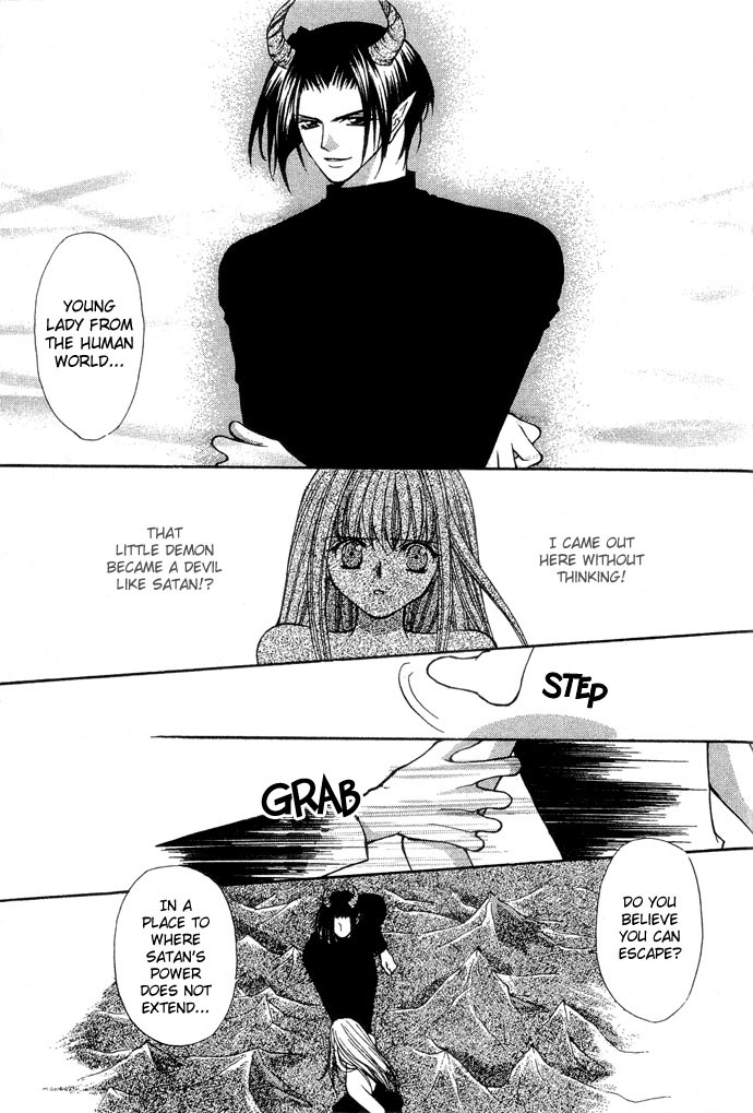 Akuma na Eros Chapter 17 page 17 - Chapter 17