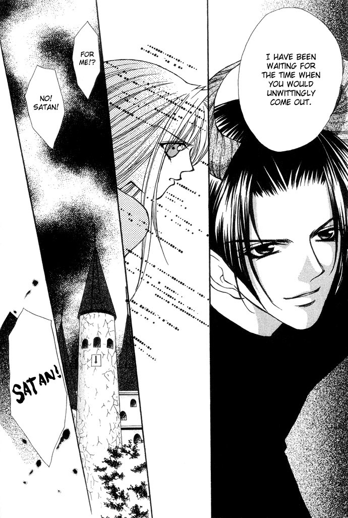 Akuma na Eros Chapter 17 page 18 - Chapter 17