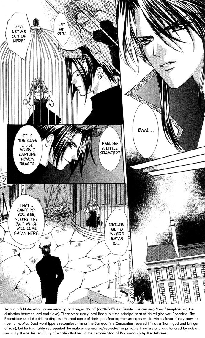Akuma na Eros Chapter 17 page 20 - Chapter 17