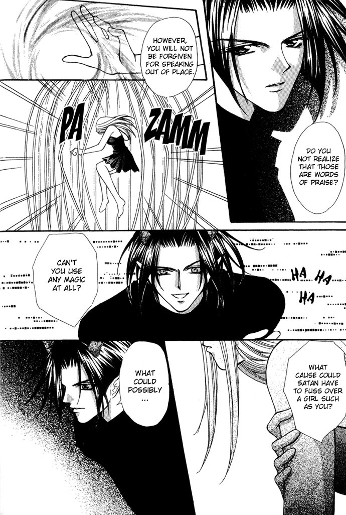 Akuma na Eros Chapter 17 page 22 - Chapter 17