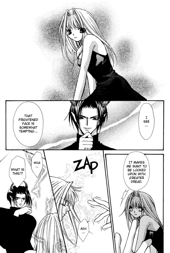 Akuma na Eros Chapter 17 page 23 - Chapter 17