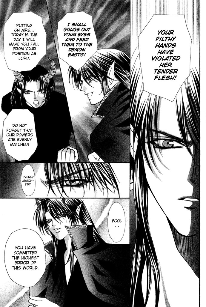 Akuma na Eros Chapter 17 page 29 - Chapter 17