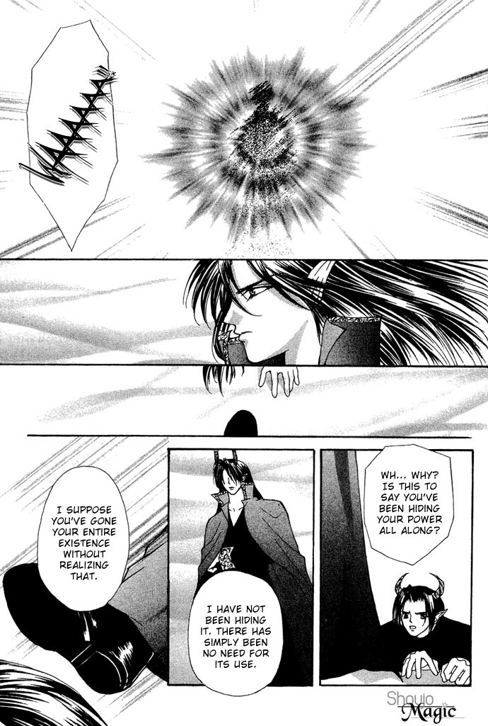 Akuma na Eros Chapter 17 page 31 - Chapter 17