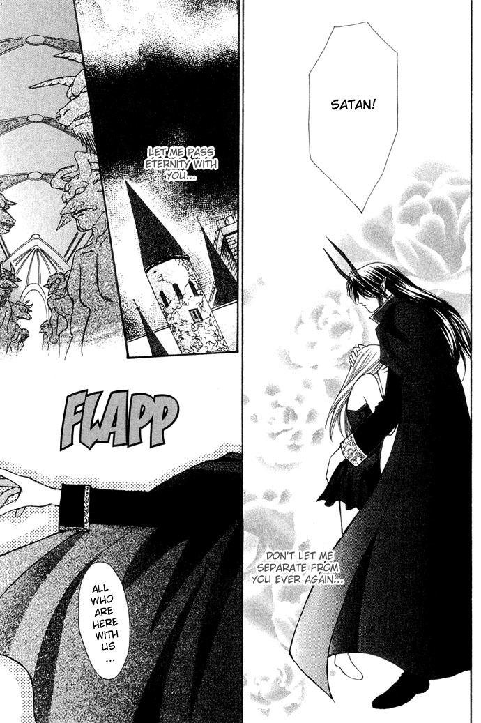 Akuma na Eros Chapter 17 page 35 - Chapter 17
