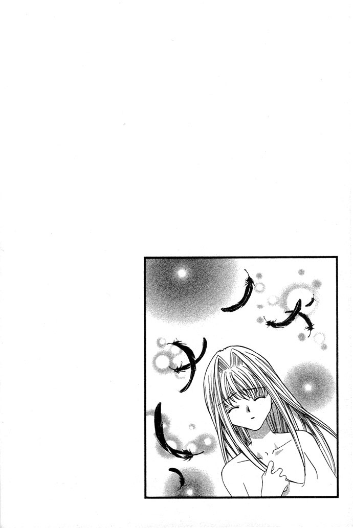Akuma na Eros Chapter 17 page 6 - Chapter 17
