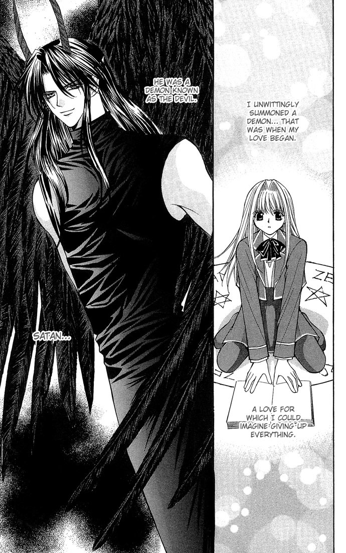 Akuma na Eros Chapter 17 page 7 - Chapter 17