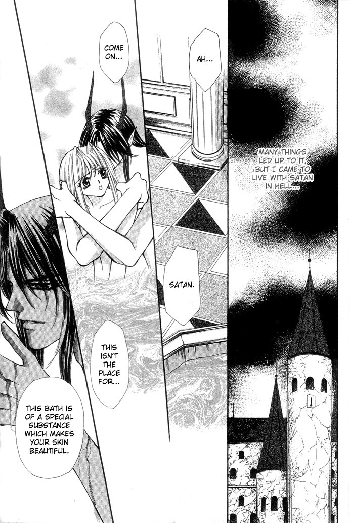 Akuma na Eros Chapter 17 page 8 - Chapter 17