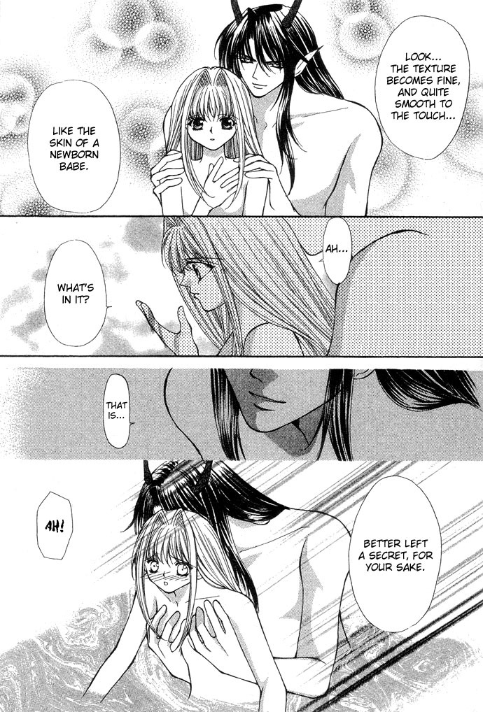 Akuma na Eros Chapter 17 page 9 - Chapter 17