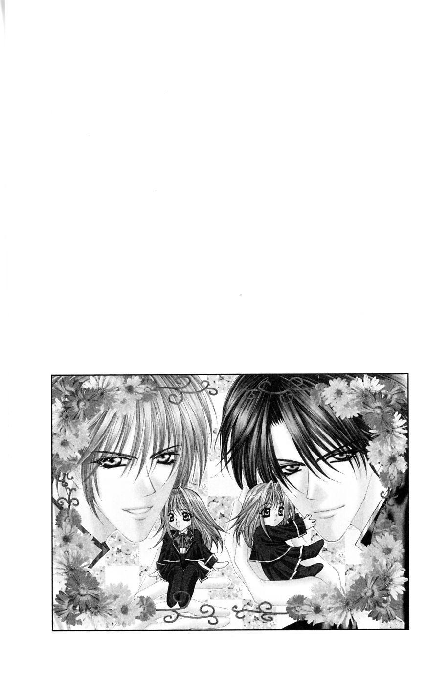 Akuma na Eros Chapter 2 page 1 - Chapter 2