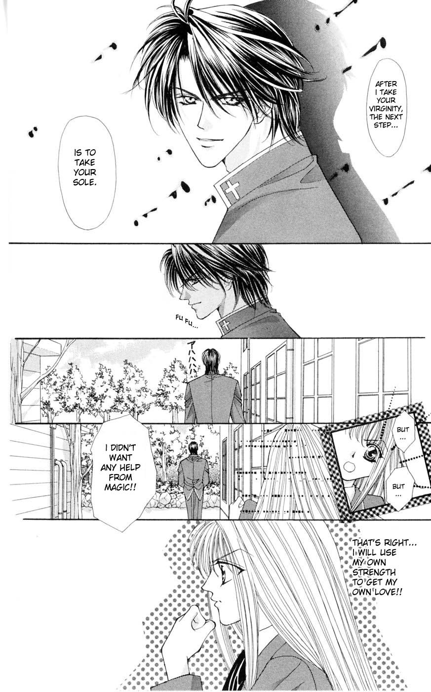 Akuma na Eros Chapter 2 page 11 - Chapter 2