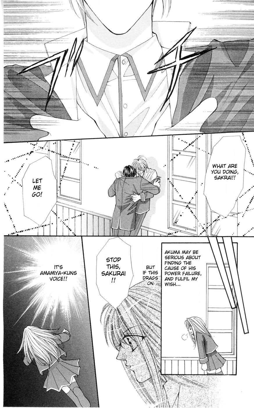 Akuma na Eros Chapter 2 page 13 - Chapter 2
