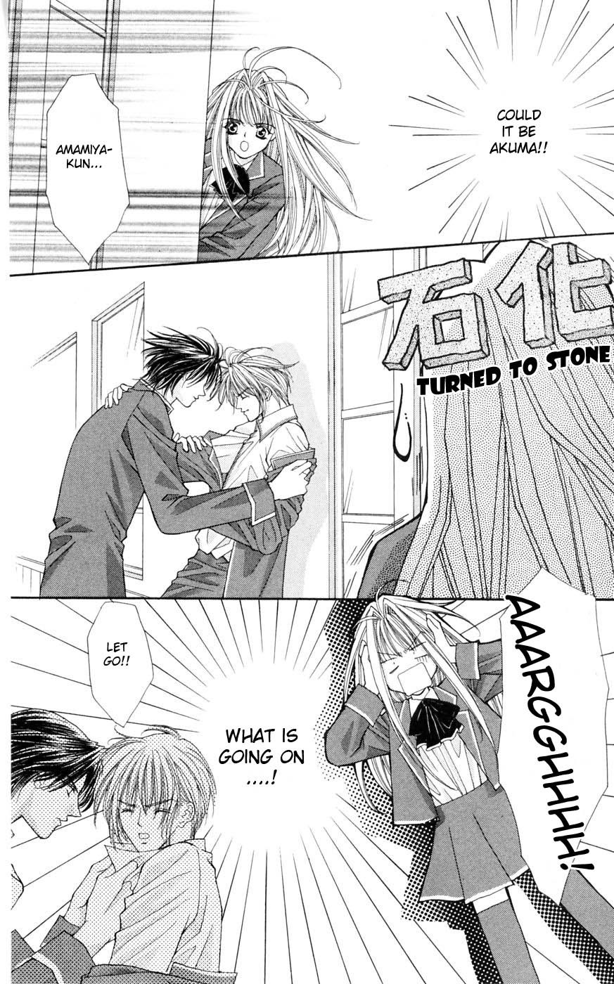 Akuma na Eros Chapter 2 page 14 - Chapter 2