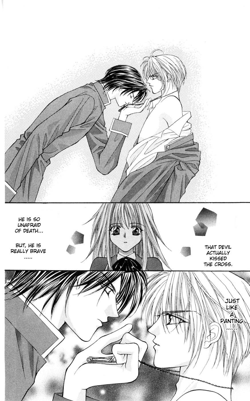 Akuma na Eros Chapter 2 page 17 - Chapter 2