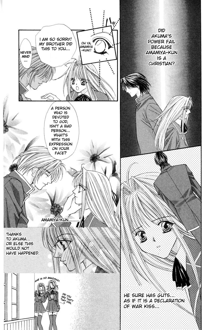 Akuma na Eros Chapter 2 page 18 - Chapter 2